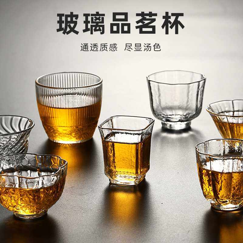 新款直销日式锤纹玻璃品茗杯描金杯子水晶透明耐热小酒杯茶杯家用,餐饮具,清酒杯,淘宝优惠券,粉丝福利购,淘宝优惠卷