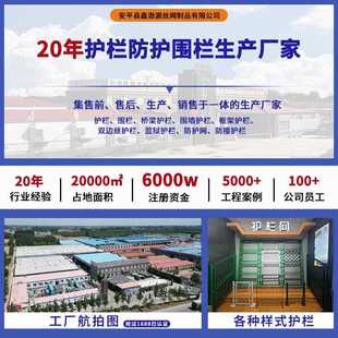 新款直销现货双边丝护栏网高速公路护栏圈山圈地铁丝网围栏光伏电