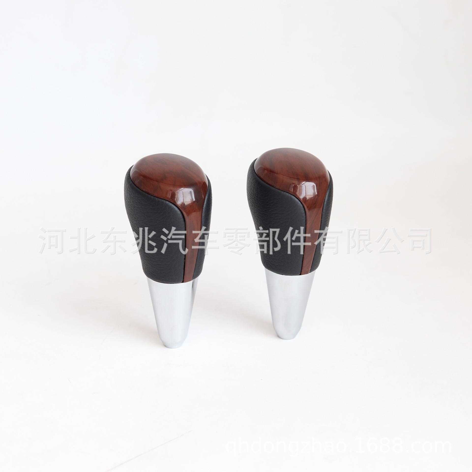 新款直销跨境供应适用于卡罗拉雷凌自动挡挂档头换挡手球排挡杆档