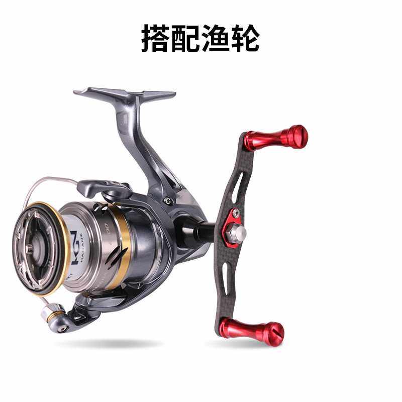 新款直销DEUKIO纺车鱿鱼轮金属握丸双摇臂轻量型碳纤维材质 改装,户外/登山/野营/旅行用品,鱼线轮,淘宝优惠券,粉丝福利购,淘宝优惠卷