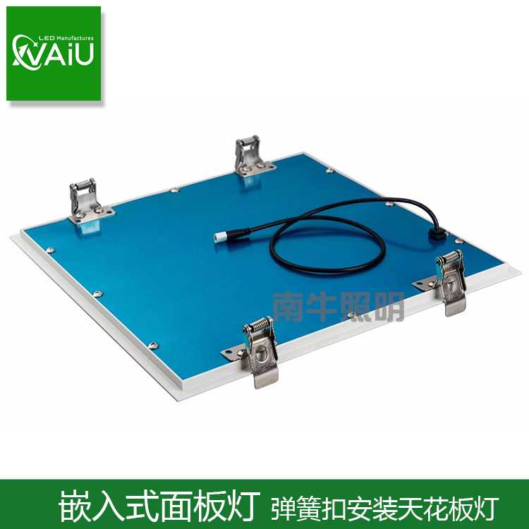 新款直销60x60弹簧卡扣式led面板灯30x12030x30安装led平板灯36w