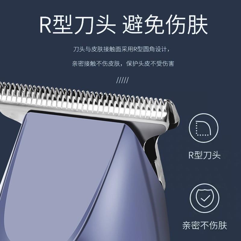 新款直销跨境复古油头雕刻电推剪发廊专业电动理发器家用男士电推