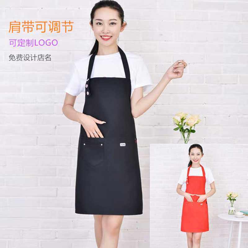 新款直销围裙定制logo订做花店蛋糕店烘焙餐厅家用厨房围裙定做印,个性定制/设计服务/DIY,围裙定制/加工,淘宝优惠券,粉丝福利购,淘宝优惠卷