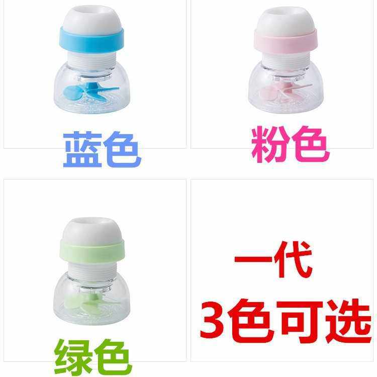 新款直销直销水龙头旋转沥水器 可延伸麦饭石过滤花洒 家用厨房防,家装主材,防溅头,淘宝优惠券,粉丝福利购,淘宝优惠卷