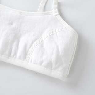 新款 纯棉儿童文胸发育期少女内衣中小学生裹胸抹胸女童夹 直销新款