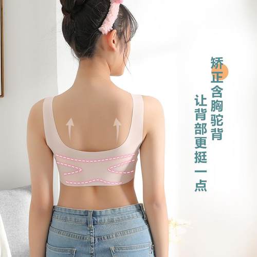 新款直销少女内衣12岁15学生初中生13可穿14岁发育期10女童16文胸