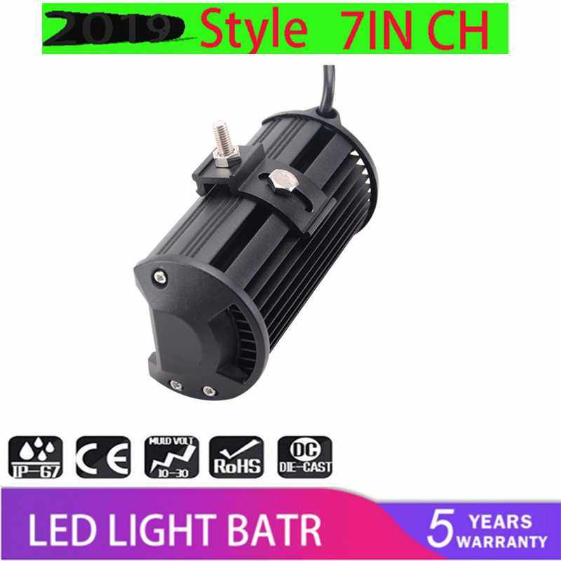 新款直销跨境电商速卖通ebayWish 亚马逊热卖36W LED light bar二,五金/工具,视觉光源,淘宝优惠券,粉丝福利购,淘宝优惠卷