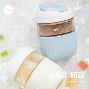 新款直销AKS玻璃吸管杯夏季女生水杯简约咖啡杯随行杯子双饮杯双