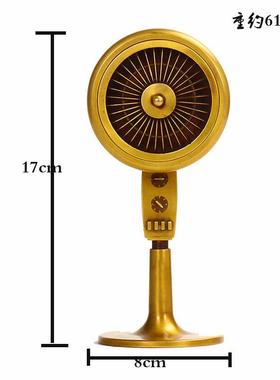 新款直销批量礼品销售 迷你台式小风扇 金属铜制造 家居客厅装饰