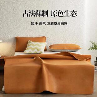 新款直销牛皮席加厚整张无涂层清水硬席真牛皮头层水牛皮凉席1.5m