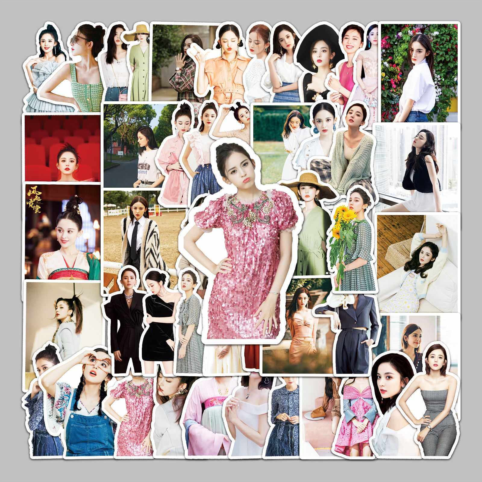 新款直销50张古力娜扎明星行李箱贴纸创意涂鸦贴纸滑板车电脑平板