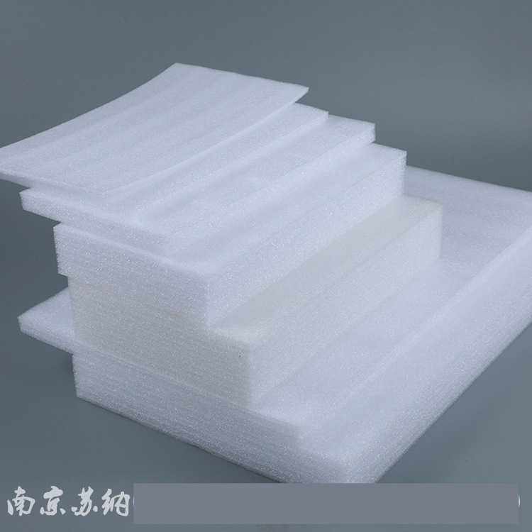 新款直销海绵泡沫epe珍珠棉切片发泡垫薄片快递打包装保护膜垫片,包装,EPE珍珠棉,淘宝优惠券,粉丝福利购,淘宝优惠卷