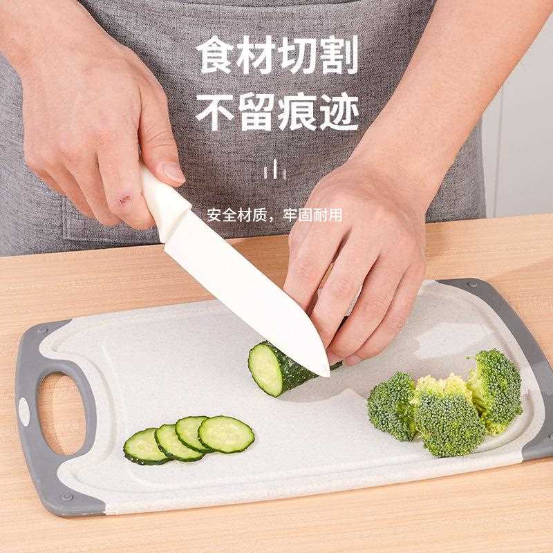 新款直销亚马逊厨房多功能双面pp塑料大理石纹菜板挂壁式案板切菜