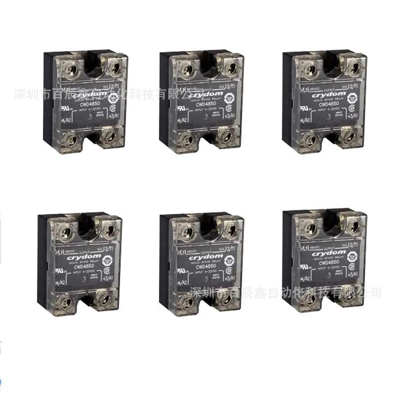 新款直销现货DR06D12 CMX60D5 84134750全新SENSATA/CRYDOM固态继