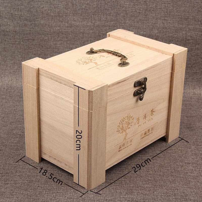 新款直销包装 珍藏普洱通用包装盒 可装普洱散茶（生茶、熟茶）