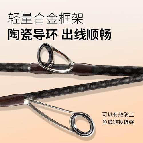 新款直销路亚杆全套实心竿稍UL超软马口竿碳素路亚竿微物溪流碳素