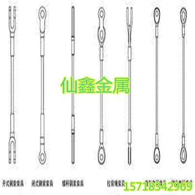新款直销04不锈钢钢丝绳 201包胶钢丝绳 不锈钢钢丝绳 16