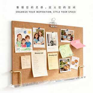 新款直销留言板桌面移动 软木板办公室ins记事板照片墙留言教学展