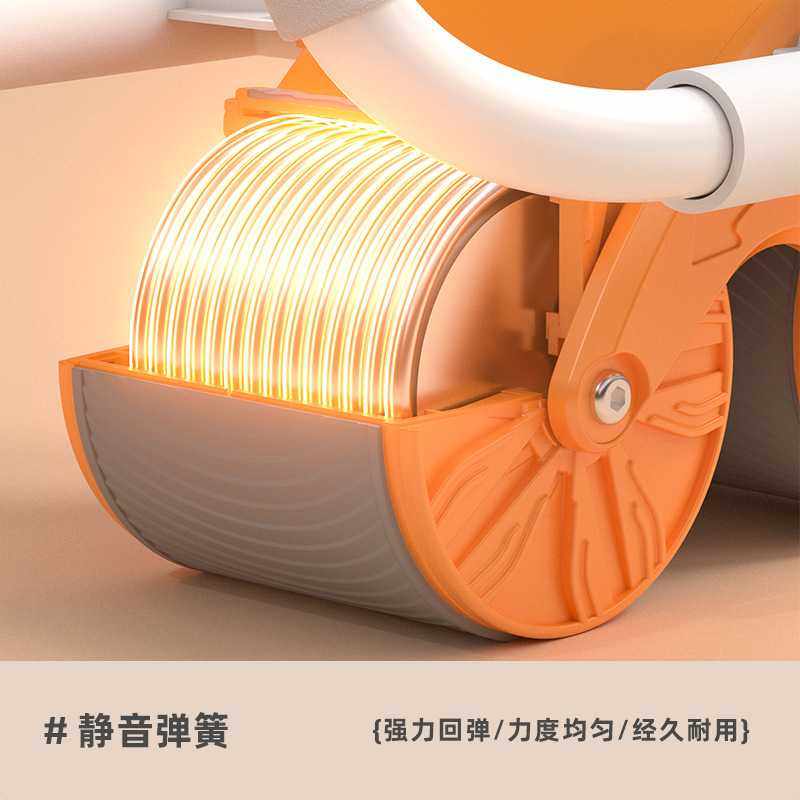 新款直销跨境健腹轮自动回弹肘部平板支撑腹肌轮肌收腹训练器家用,运动/瑜伽/健身/球迷用品,健腹轮/健腹器,淘宝优惠券,粉丝福利购,淘宝优惠卷