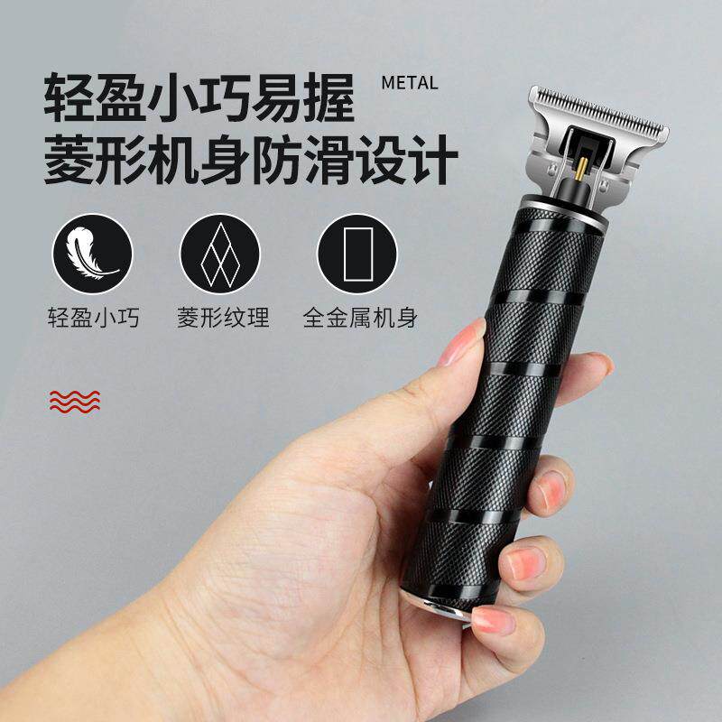 新款直销T9油头推剪发廊电推剪理发器推光头修边充电电动小推子剃