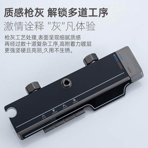 新款直销铜体四档航母氛围灯恒温数显可升降冷热淋浴花洒套装浴室