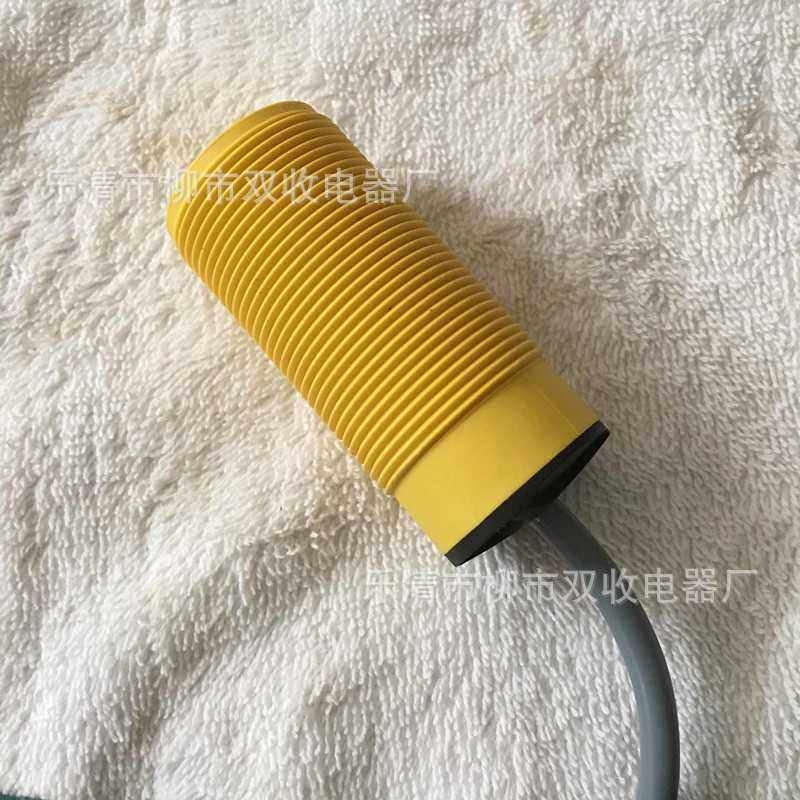 新款直销电感式接近开关NI8-S18-AN6X交流三线传感器 感应开关8,五金/工具,液位计,淘宝优惠券,粉丝福利购,淘宝优惠卷
