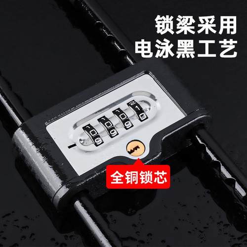 新款直销U型密码玻璃门锁钥匙开密码开两用 办公室商铺防盗大门锁