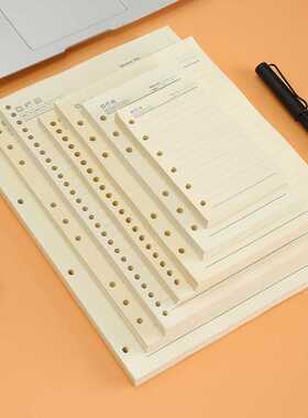 新款直销现货道林纸替换芯横线网格A7A6A5B5A4可拆卸打印活页本内