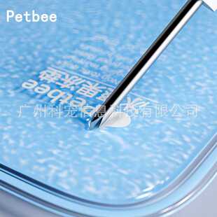 新款直销亚马逊宠物冰垫佩贝乐冰垫透明冰垫狗狗睡垫凉席凉垫狗窝