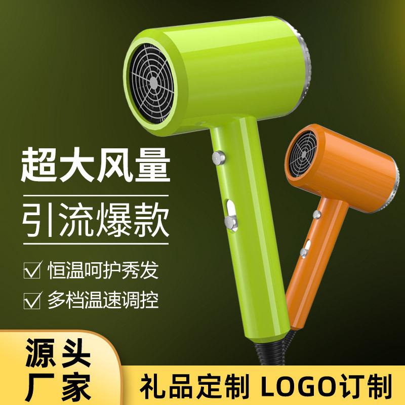 新款直销爆款吹风机 发廊速干温控大功率电吹风筒家用旅游大风力