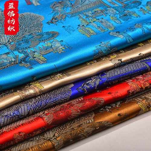 新款直销清明上河图 包装装帧面料桌旗 古装汉服面料织锦缎 中国