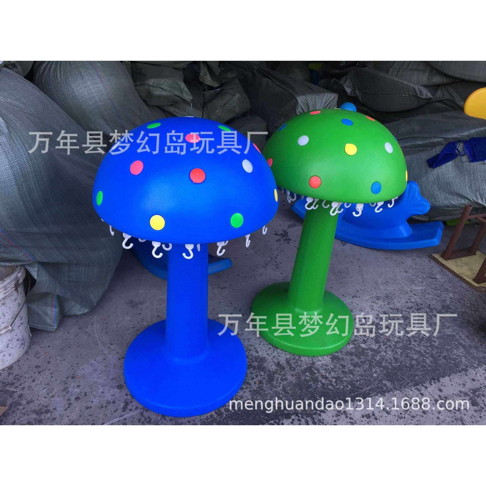 新款直销新款蘑菇毛巾架幼儿园塑料毛巾架卡通收纳架口杯架