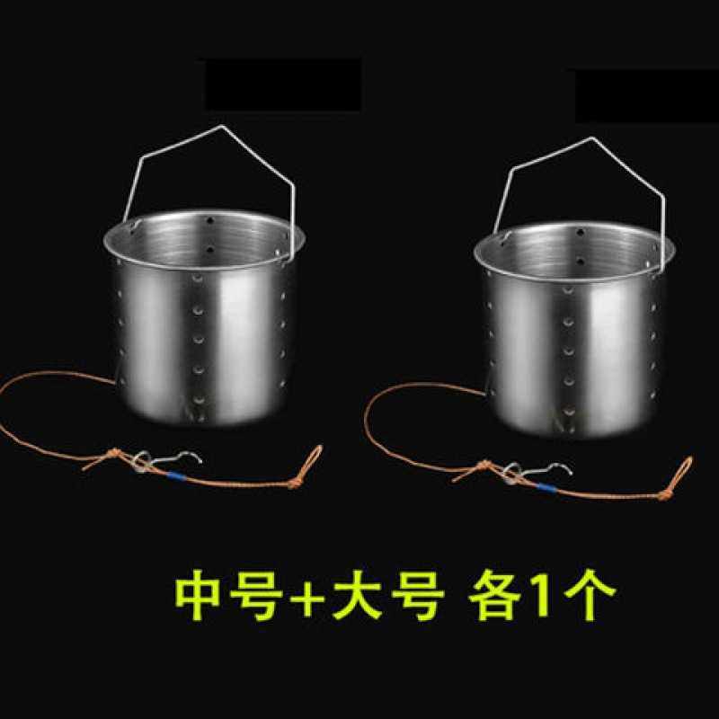 新款直销打窝器不锈钢定点沉底投饵野钓装备垂钓钓鱼手竿神器勺速,户外/登山/野营/旅行用品,其他垂钓用品,淘宝优惠券,粉丝福利购,淘宝优惠卷