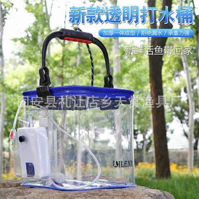 新款直销迪乐尼透明打水桶EVA带绳打水桶钓鱼折叠桶装鱼桶带网桶