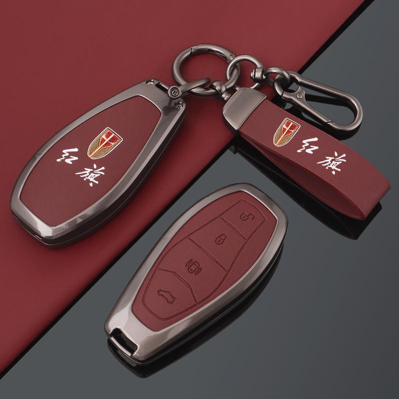 适用新款红旗H5钥匙套2024款H6 H9扣HQ9 HS5 HS7 HS3 EH7合金壳包