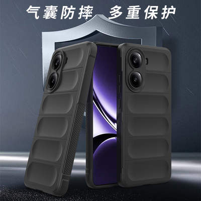 红米Turbo4/Pro液态硅胶套手机壳