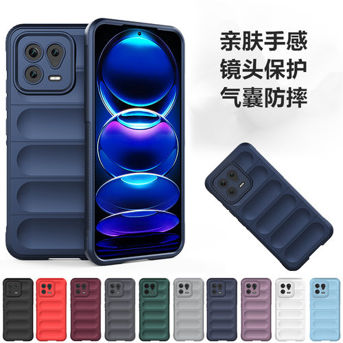 iQOO15/13/12/Pro液态硅胶手机壳