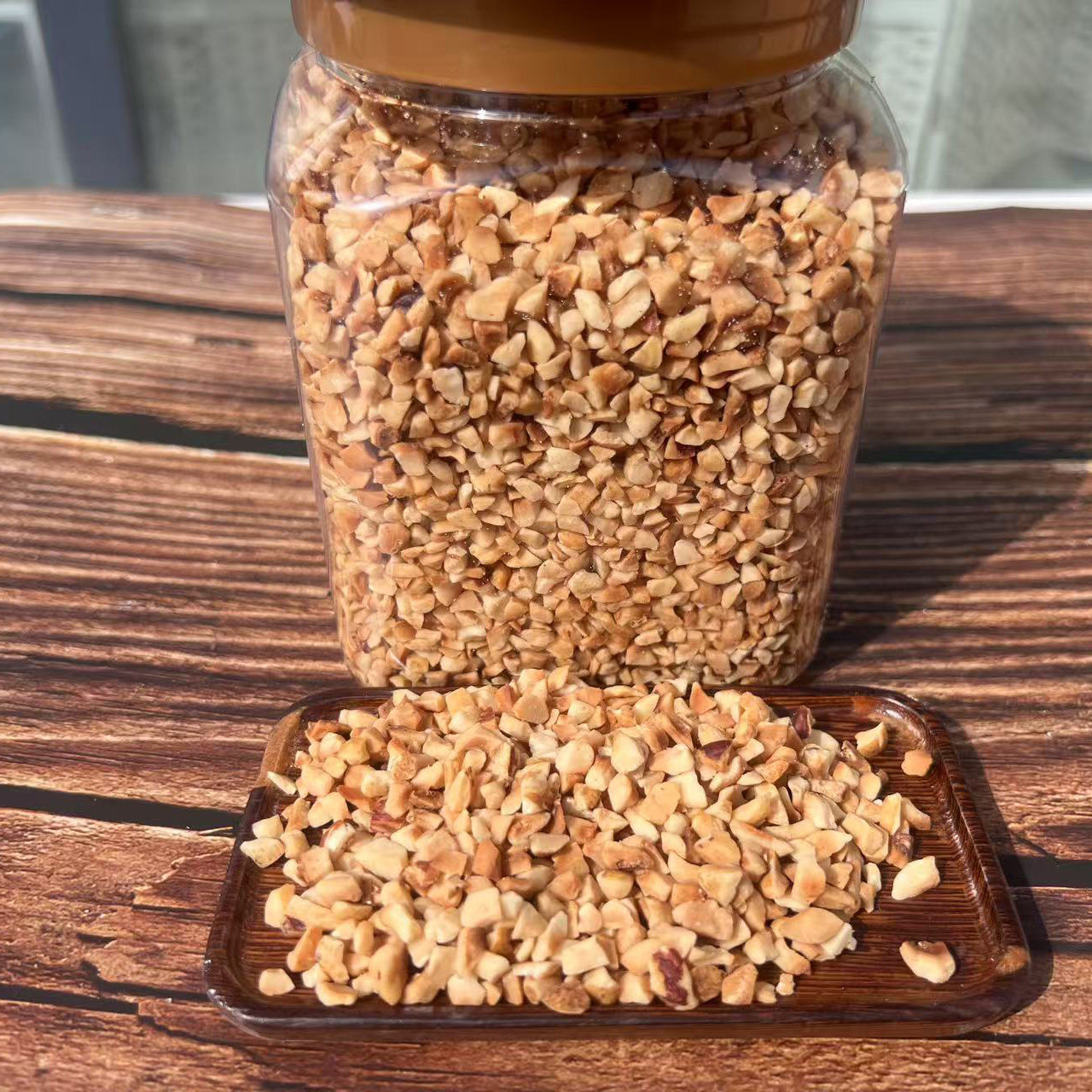 榛子碎冰淇淋甜品蛋糕巧克力坚果碎 曲奇烘焙原料