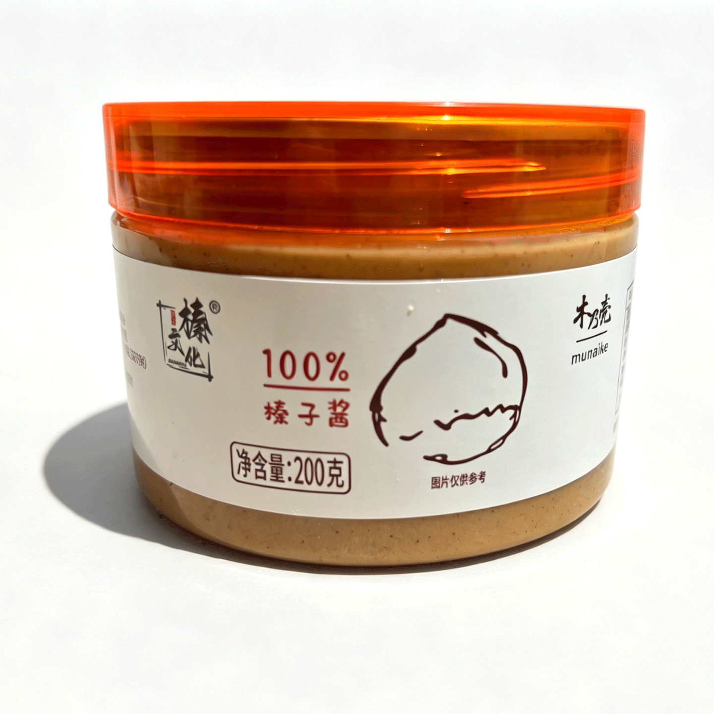 口口香浓醇香回味榛子仁研磨成酱