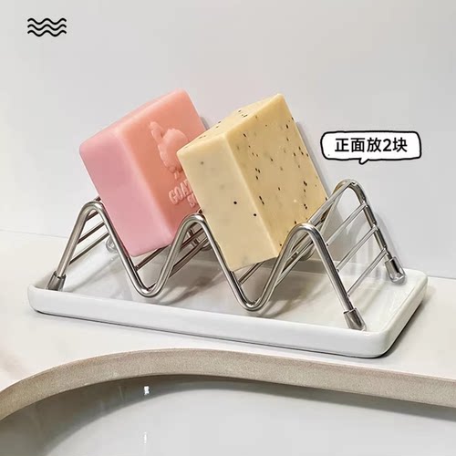 不锈钢香皂架新款ins肥皂盒肥皂收纳沥水创意家用置物架台面置物