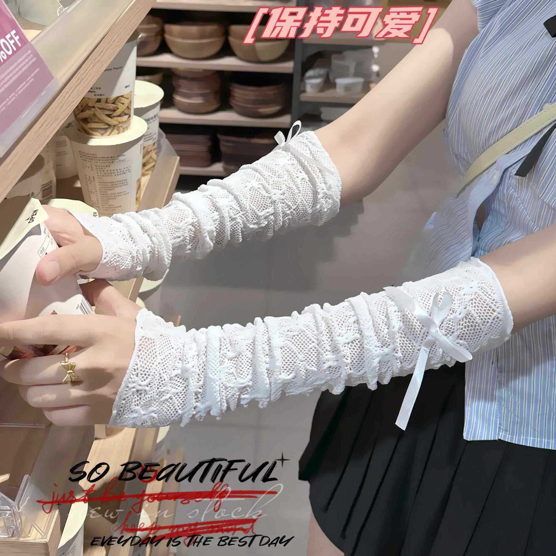 2024新款夏季超薄蝴蝶结蕾丝袖套防晒堆堆袜套韩国百搭少女芭蕾风