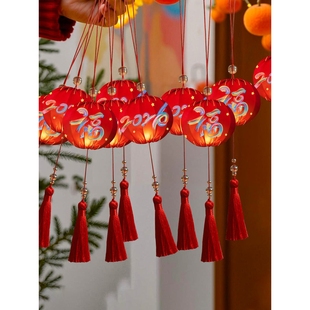 小灯笼挂饰2026马年喜庆场景氛围布置红灯笼树枝树干挂件新年装饰