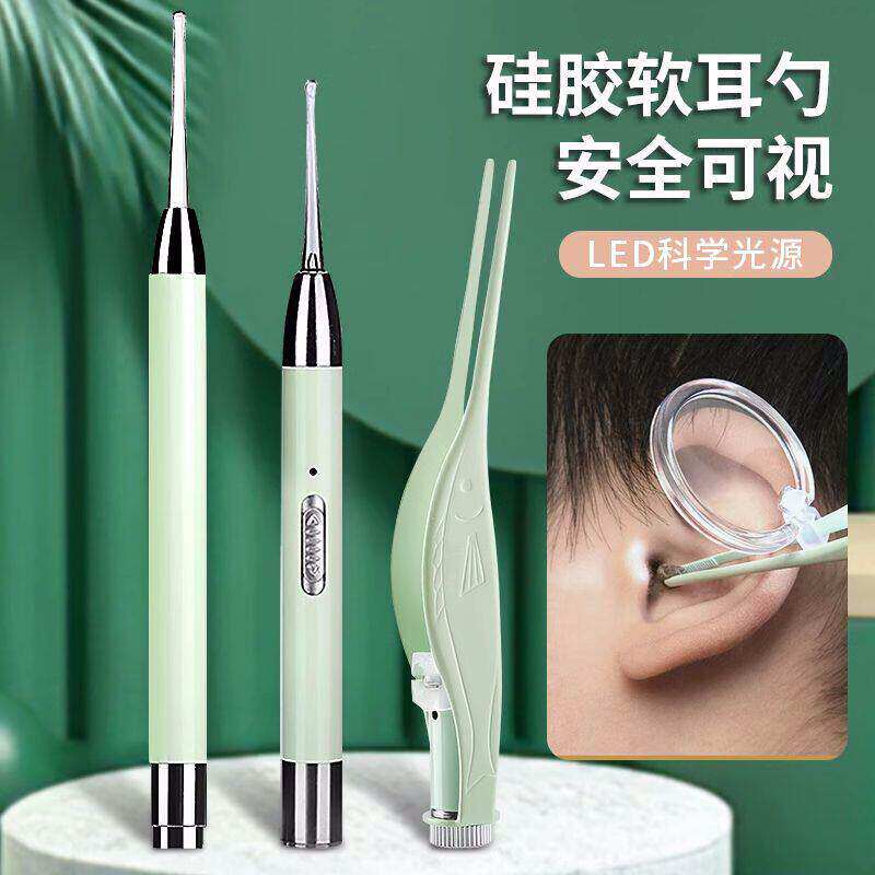 发光挖耳勺可视掏耳神器带灯儿童挖耳朵专用工具安全采耳耳屎镊子