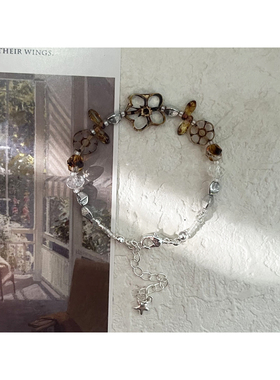 弱水｜原创捷克珠透亮花型棕透银精致高级串珠手链