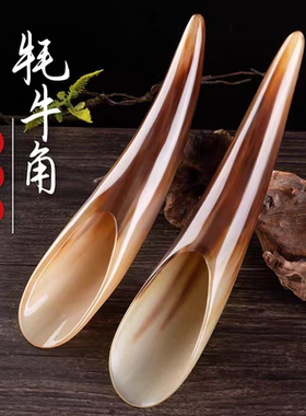 天然牛角刮痧筒全身通用背部刮痧板美容院疏通经络按摩穴位棒家用