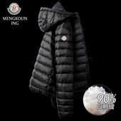 蒙口宁轻薄羽绒服男款 羽绒衣 情侣短款 连帽外套官方旗舰店正品 冬季