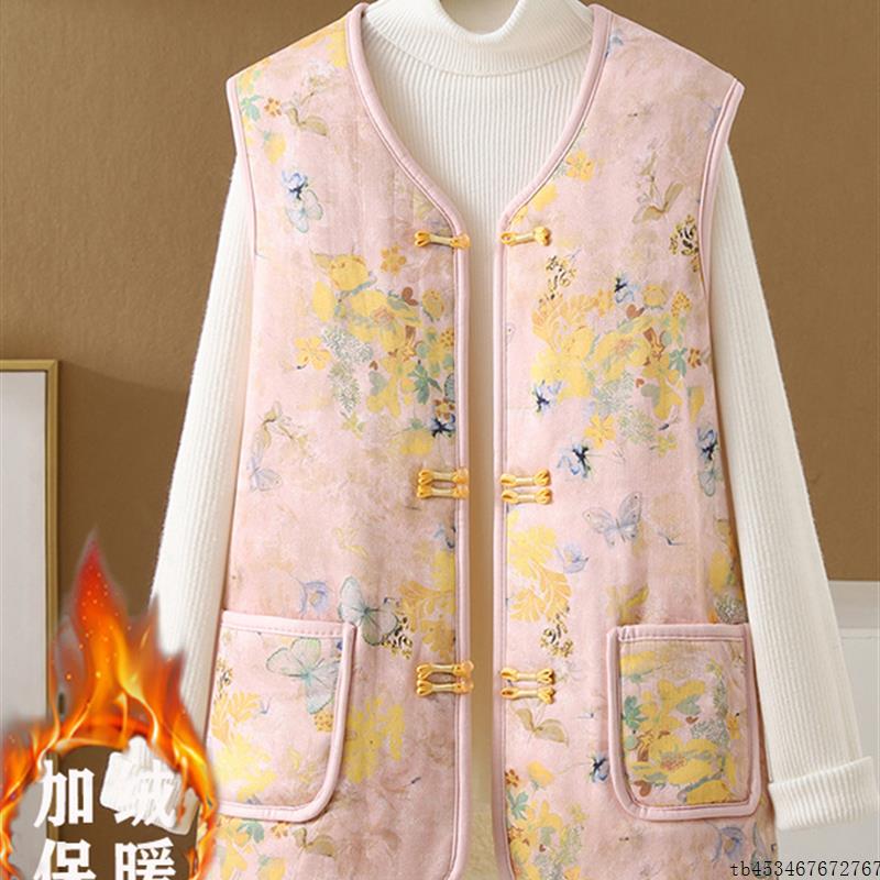 今年流行的爆款女装极简高级感穿搭2025秋冬覆古中国风保暖小马甲