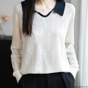 羊绒打底衫 女撞色小翻领上衣宽松长袖 精纺羊毛针织衫 2025秋冬新款