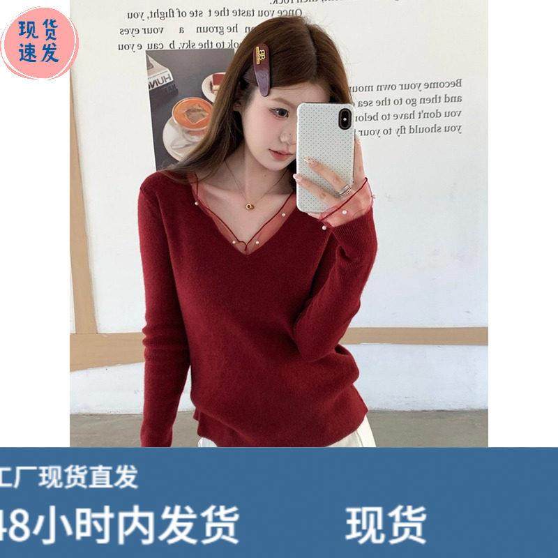超火的新年红色蕾丝珍珠低领内搭衣女秋冬内搭毛衣长袖针织衫上衣,模玩/动漫/周边/娃圈三坑/桌游,Cosplay女装/cos女装,淘宝优惠券,粉丝福利购,淘宝优惠卷