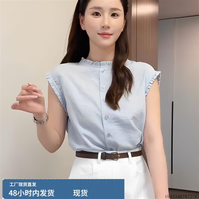 2025夏季新款时尚休闲木耳边立领无袖衬衫女款单排扣减龄洋气衬衣